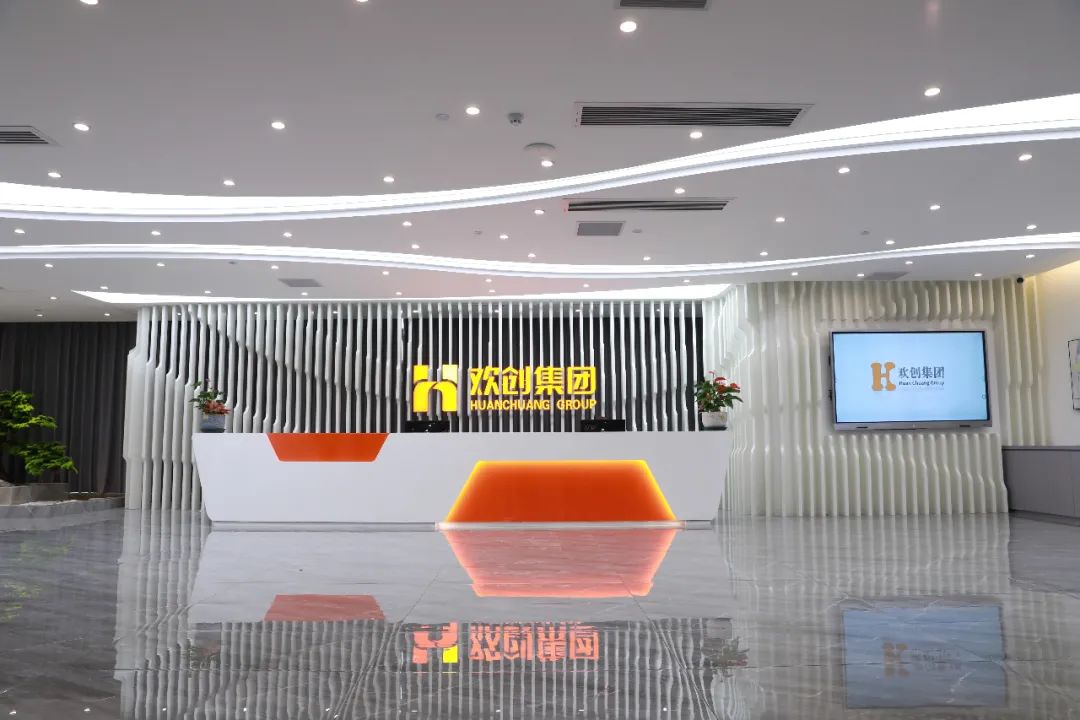 乐动LD唯一官方网站-乐动ld官网登录入口
集团-一站式的人·财解决方案服务商