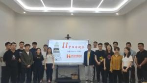 古沙璞人力祝贺乐动LD唯一官方网站-乐动ld官网登录入口
集团11周年南沙分公司开业大吉