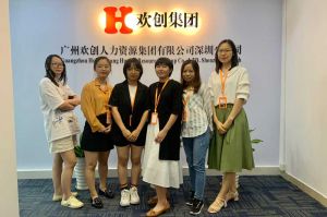 不忘初心,快速前行,热烈祝乐动LD唯一官方网站-乐动ld官网登录入口
深圳分公司乔迁大喜