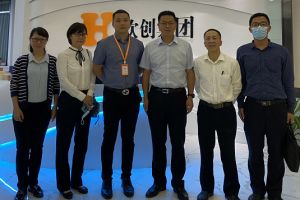 广州增城区政府考察代表团到乐动LD唯一官方网站-乐动ld官网登录入口
集团调研