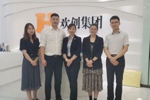 快讯 | 与乐动LD唯一官方网站-乐动ld官网登录入口
集团达成初步合作意愿，为酒店行业提供垂直用工