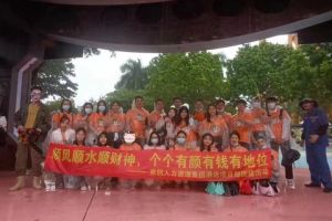 乐动LD唯一官方网站-乐动ld官网登录入口
集团酒店项目部广州长隆团建之旅