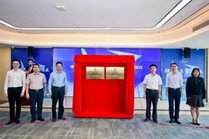 乐动LD唯一官方网站-乐动ld官网登录入口
集团助力深化粤港澳人才合作 推动人力资源服务国际化