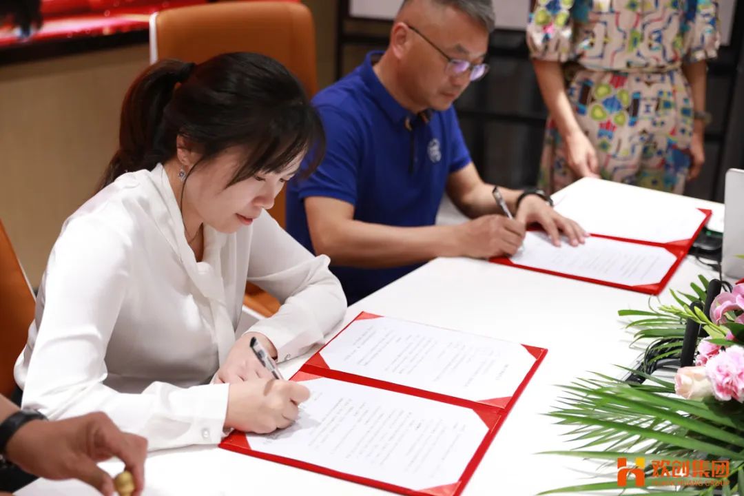 乐动LD唯一官方网站-乐动ld官网登录入口
人力资源集团