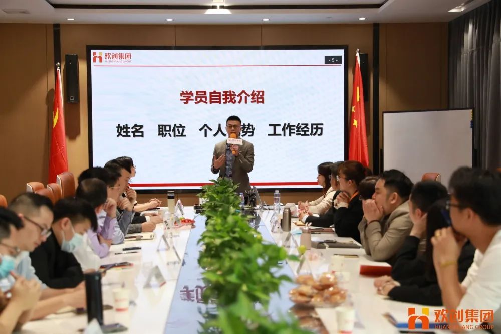 乐动LD唯一官方网站-乐动ld官网登录入口
集团