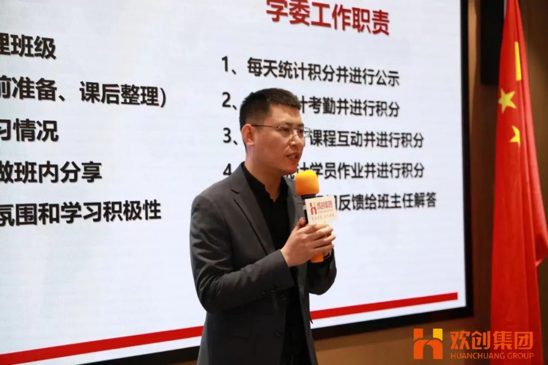 乐动LD唯一官方网站-乐动ld官网登录入口
集团