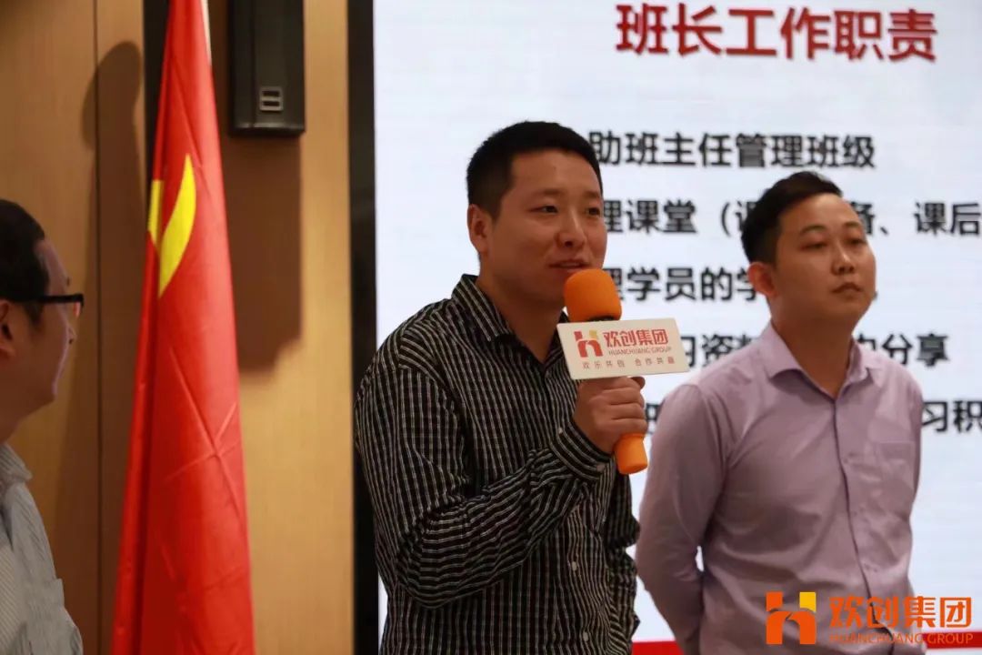 乐动LD唯一官方网站-乐动ld官网登录入口
集团