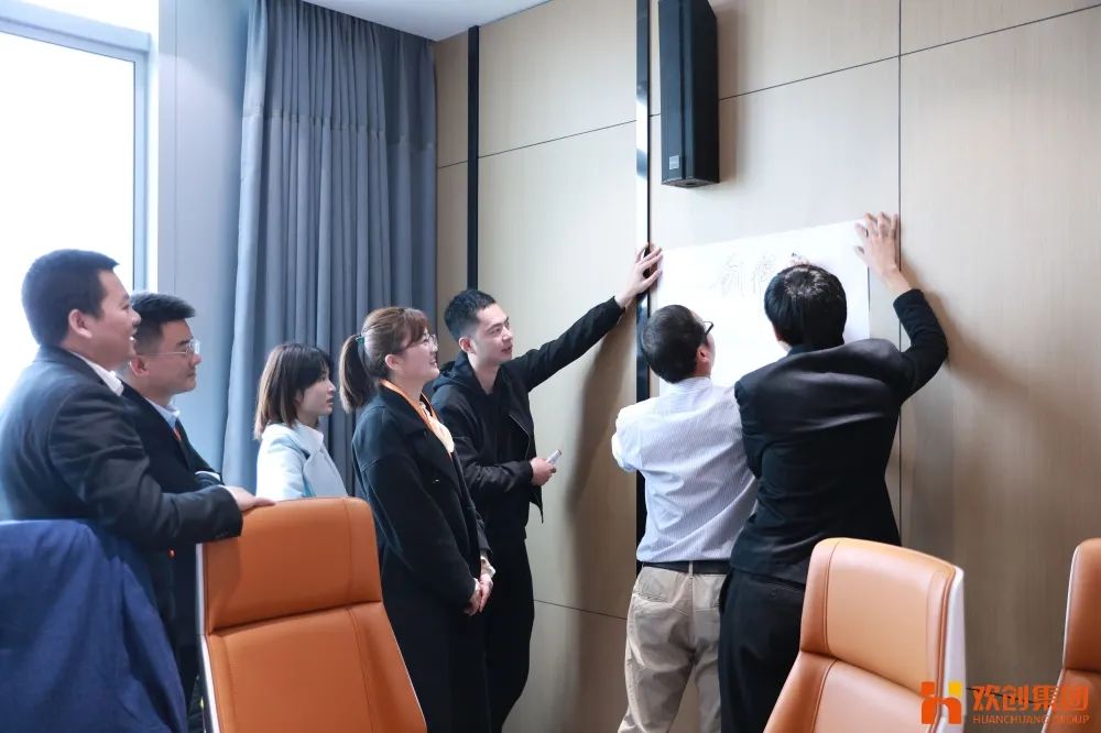 乐动LD唯一官方网站-乐动ld官网登录入口
集团