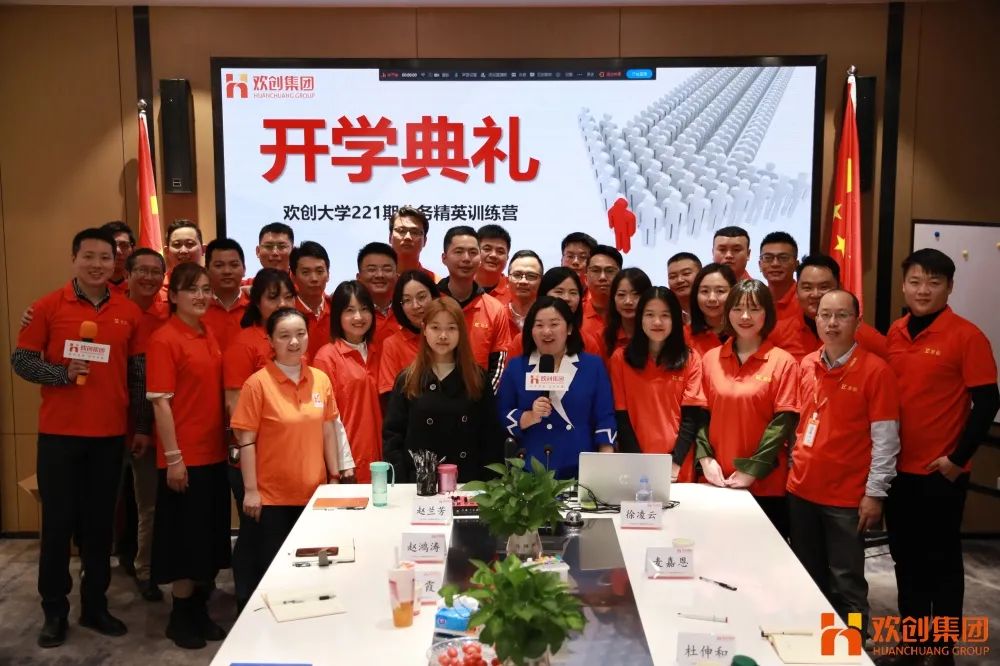 乐动LD唯一官方网站-乐动ld官网登录入口
集团