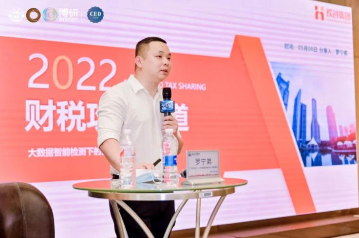 乐动LD唯一官方网站-乐动ld官网登录入口
集团