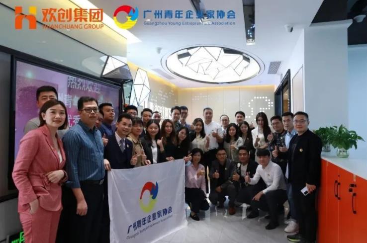 乐动LD唯一官方网站-乐动ld官网登录入口
集团
