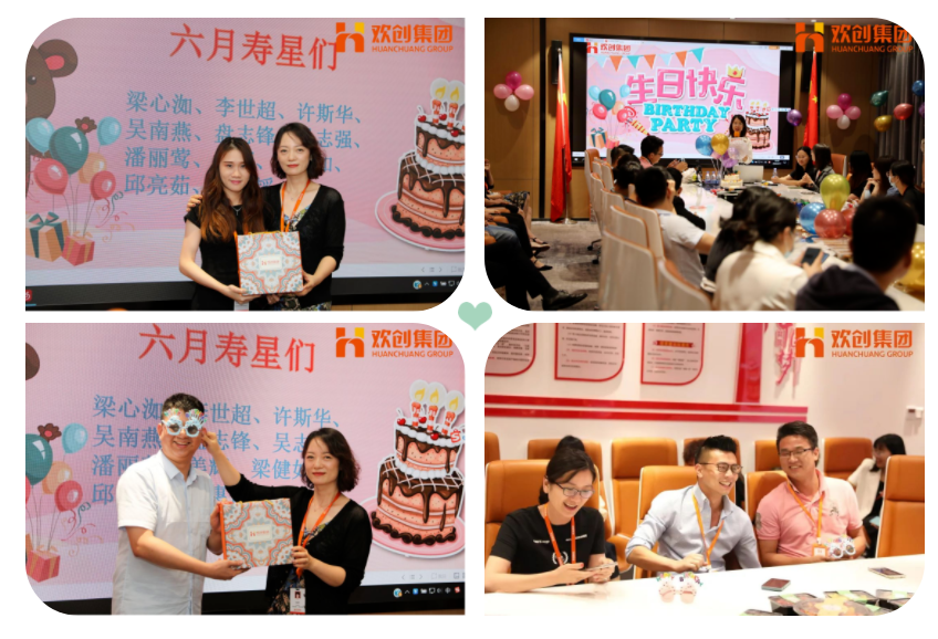 乐动LD唯一官方网站-乐动ld官网登录入口
集团