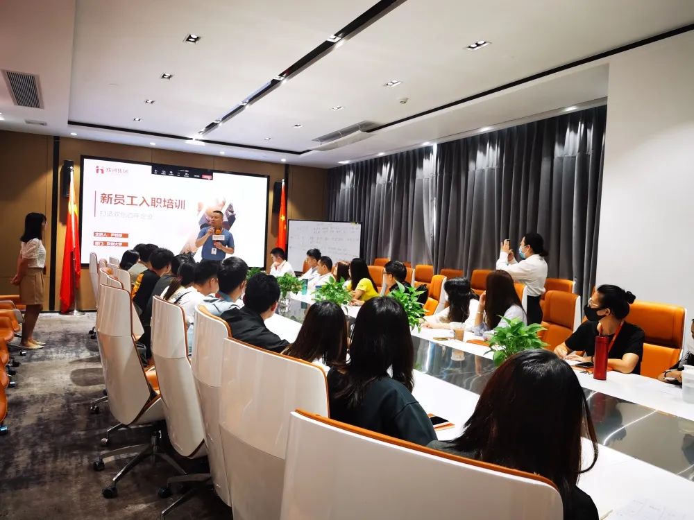 乐动LD唯一官方网站-乐动ld官网登录入口
集团
