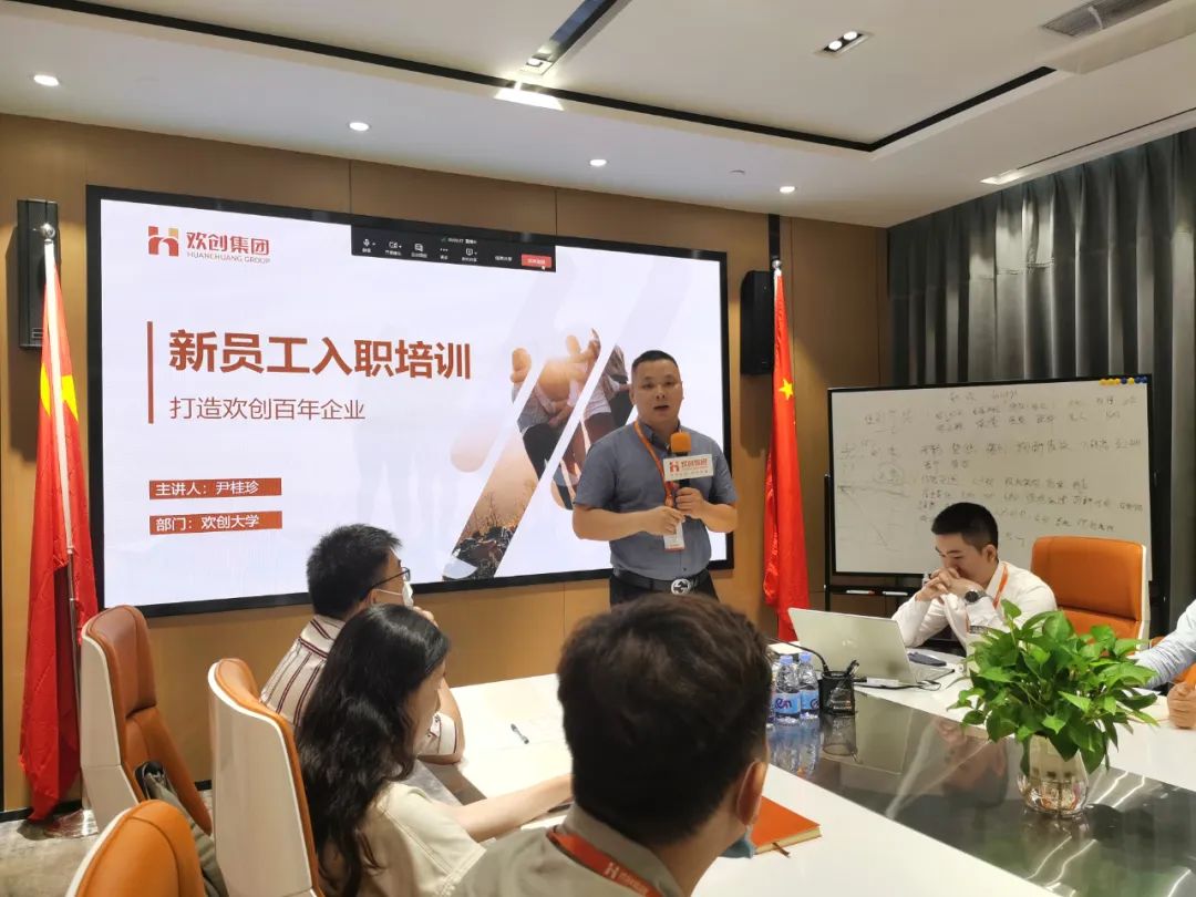 乐动LD唯一官方网站-乐动ld官网登录入口
集团