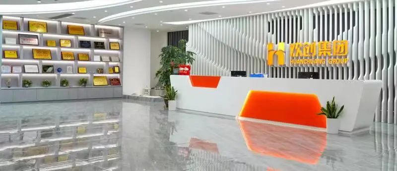 乐动LD唯一官方网站-乐动ld官网登录入口
集团