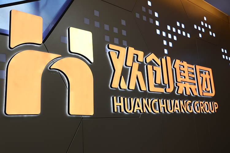 乐动LD唯一官方网站-乐动ld官网登录入口
人力