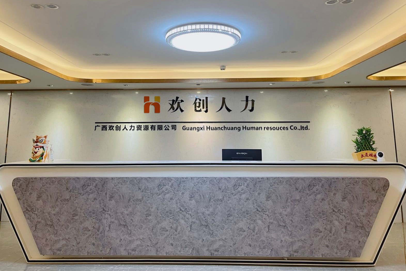 乐动LD唯一官方网站-乐动ld官网登录入口
人力
