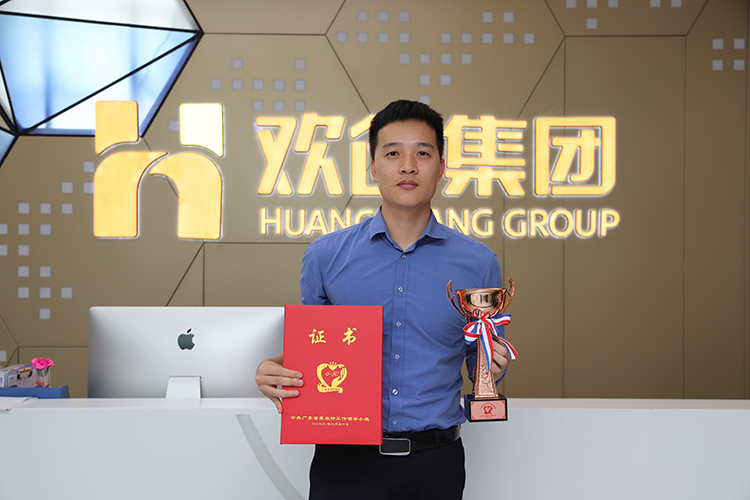 乐动LD唯一官方网站-乐动ld官网登录入口
集团
