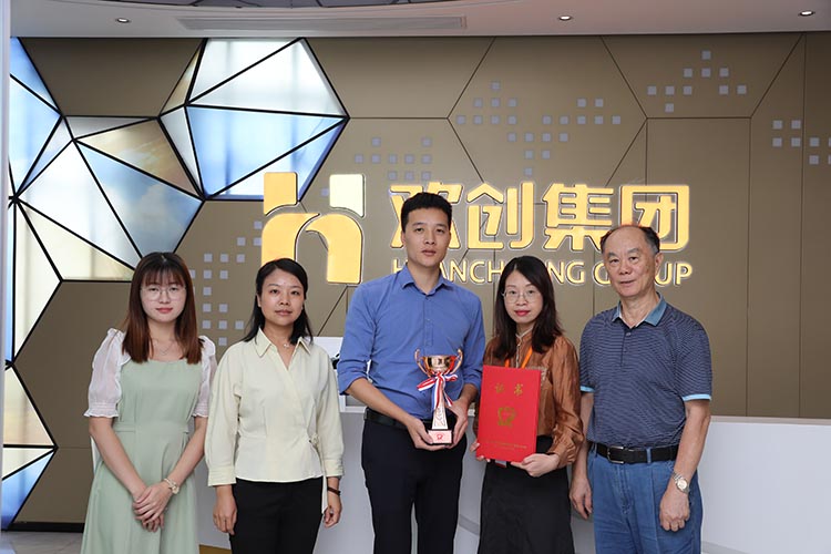 乐动LD唯一官方网站-乐动ld官网登录入口
集团