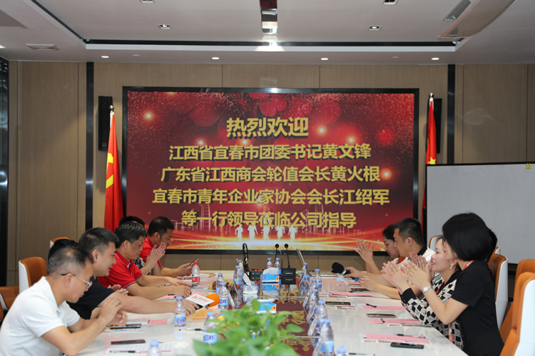 乐动LD唯一官方网站-乐动ld官网登录入口
人力集团