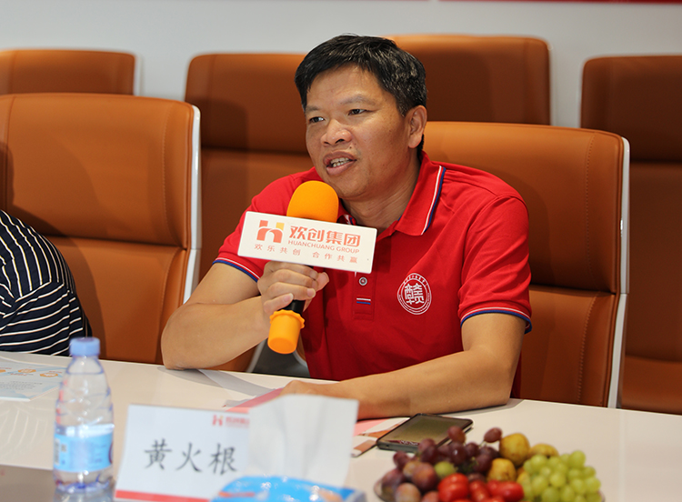 乐动LD唯一官方网站-乐动ld官网登录入口
人力集团