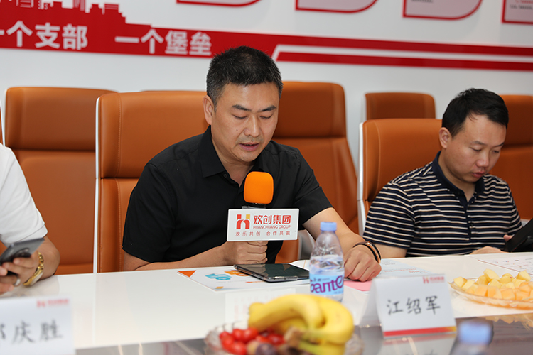 乐动LD唯一官方网站-乐动ld官网登录入口
人力集团