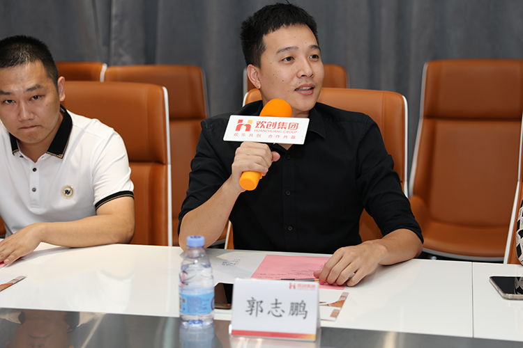 乐动LD唯一官方网站-乐动ld官网登录入口
人力集团