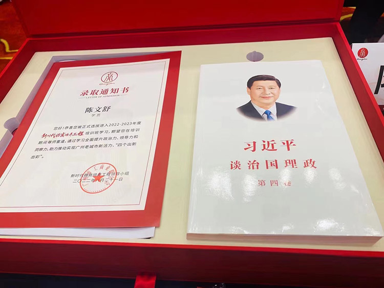 乐动LD唯一官方网站-乐动ld官网登录入口
集团
