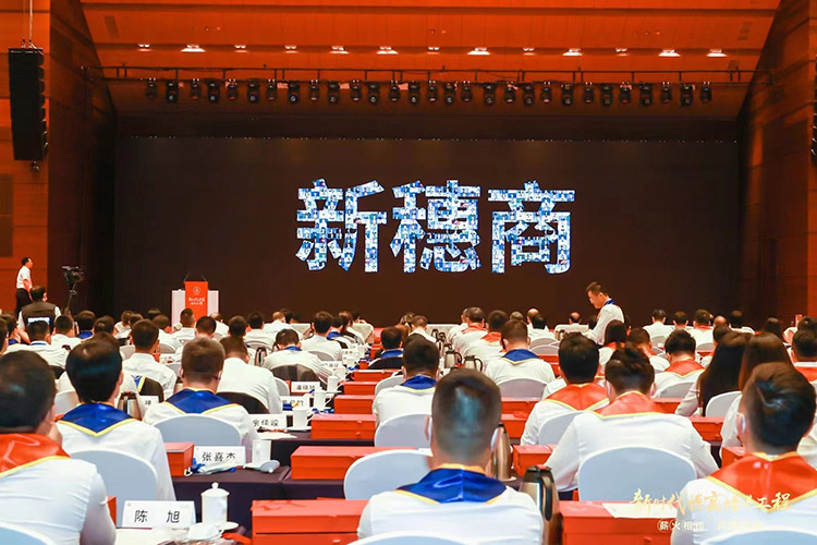 乐动LD唯一官方网站-乐动ld官网登录入口
集团