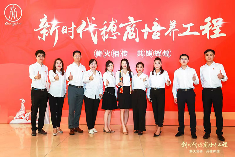 乐动LD唯一官方网站-乐动ld官网登录入口
集团