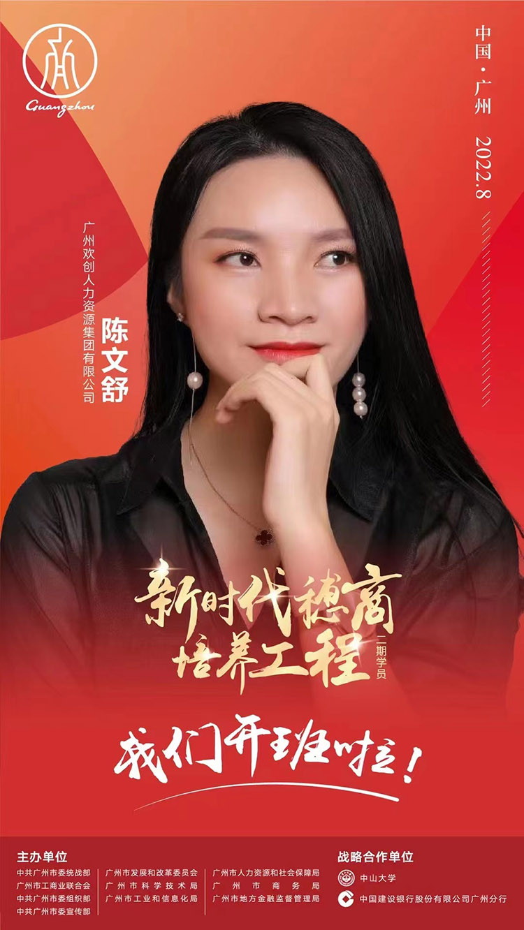 乐动LD唯一官方网站-乐动ld官网登录入口
集团