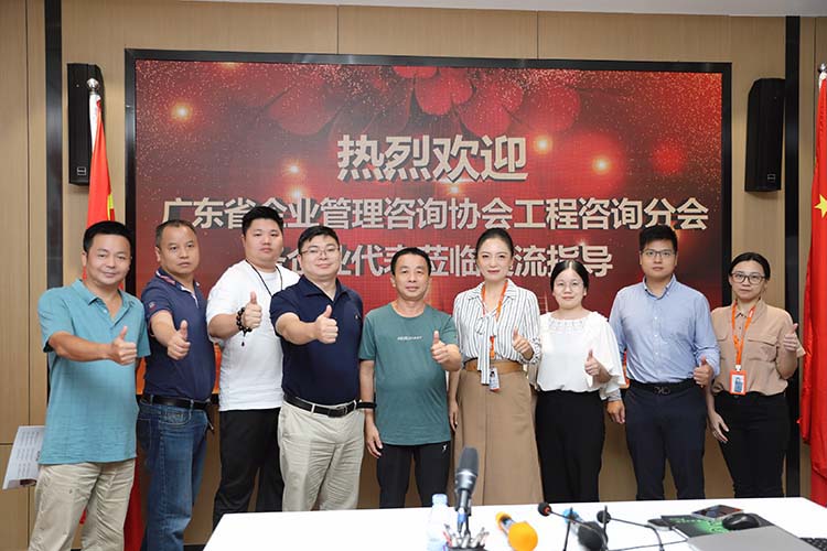 乐动LD唯一官方网站-乐动ld官网登录入口
集团