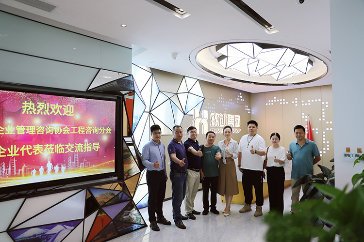 乐动LD唯一官方网站-乐动ld官网登录入口
集团