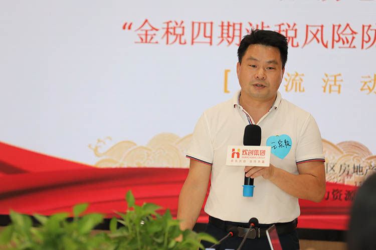 乐动LD唯一官方网站-乐动ld官网登录入口
集团