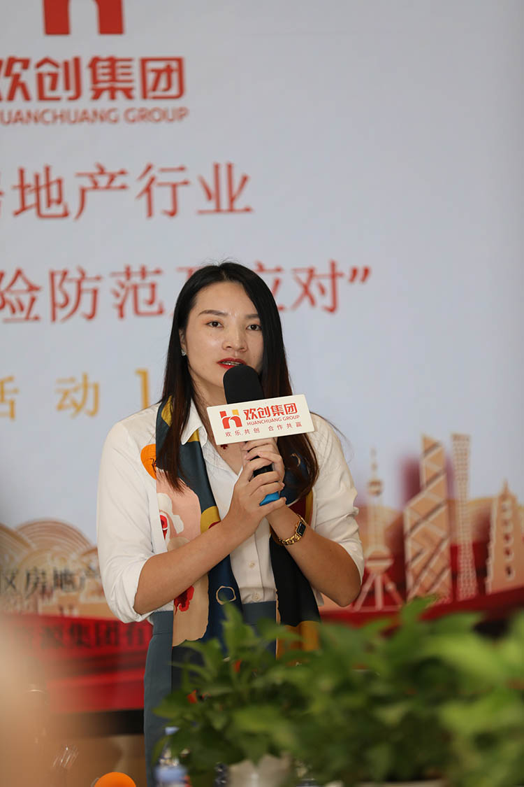 乐动LD唯一官方网站-乐动ld官网登录入口
集团