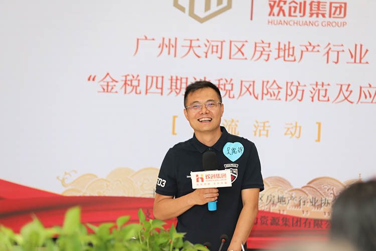 乐动LD唯一官方网站-乐动ld官网登录入口
集团