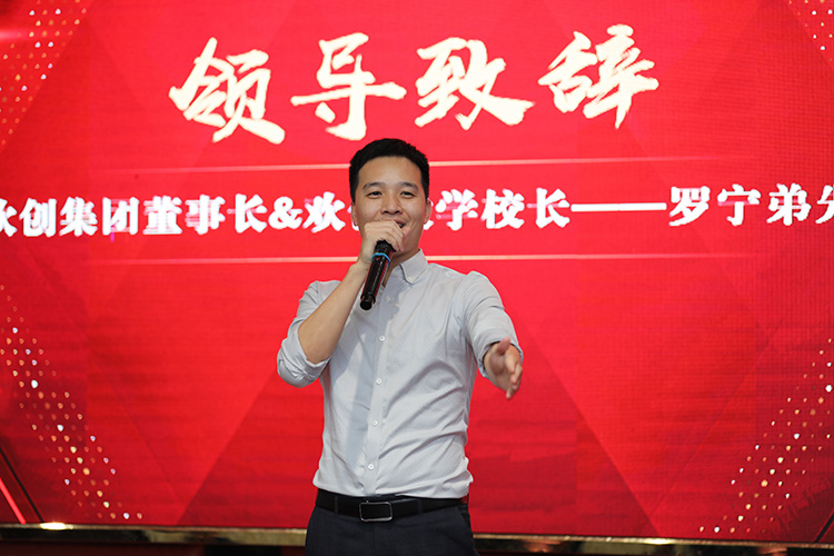 乐动LD唯一官方网站-乐动ld官网登录入口
大学