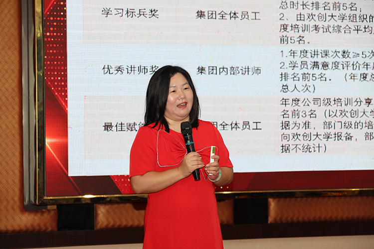 乐动LD唯一官方网站-乐动ld官网登录入口
大学