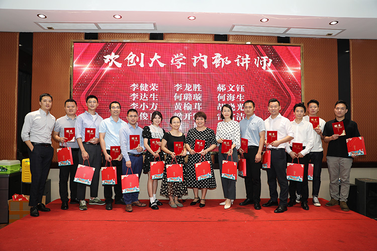 乐动LD唯一官方网站-乐动ld官网登录入口
大学