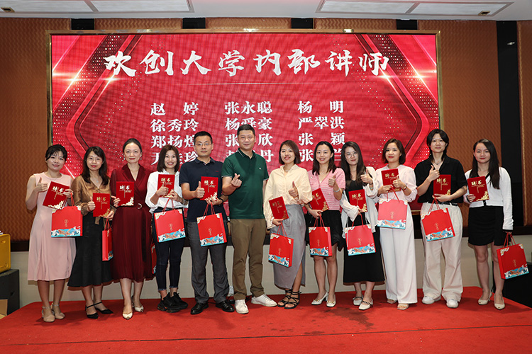 乐动LD唯一官方网站-乐动ld官网登录入口
大学