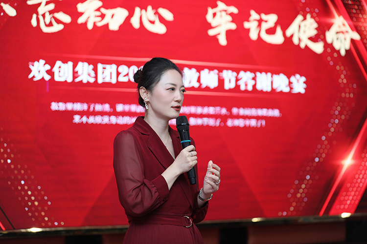 乐动LD唯一官方网站-乐动ld官网登录入口
大学
