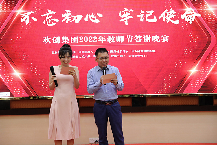 乐动LD唯一官方网站-乐动ld官网登录入口
大学