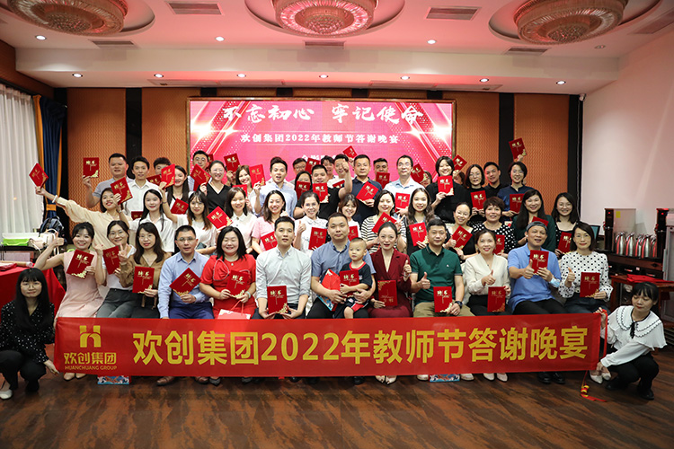 乐动LD唯一官方网站-乐动ld官网登录入口
大学