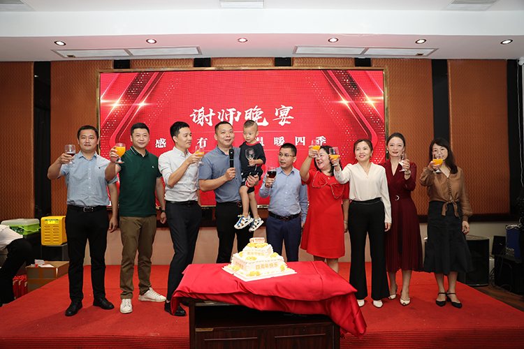 乐动LD唯一官方网站-乐动ld官网登录入口
大学