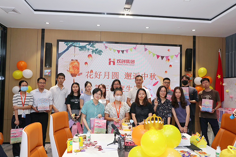 乐动LD唯一官方网站-乐动ld官网登录入口
集团