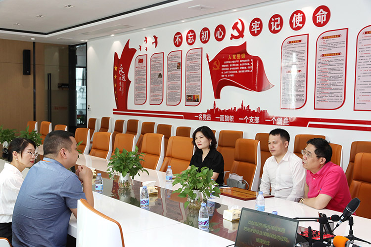 乐动LD唯一官方网站-乐动ld官网登录入口
集团