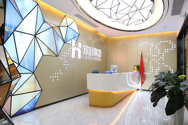 乐动LD唯一官方网站-乐动ld官网登录入口
集团