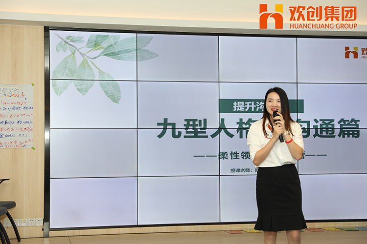 乐动LD唯一官方网站-乐动ld官网登录入口
集团