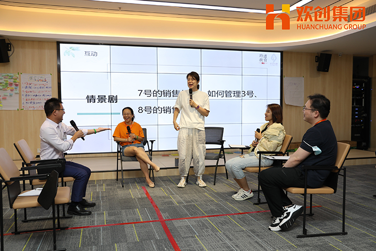 乐动LD唯一官方网站-乐动ld官网登录入口
集团