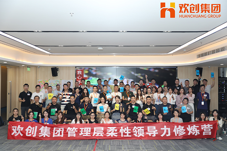 乐动LD唯一官方网站-乐动ld官网登录入口
集团
